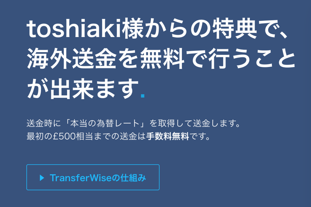 f:id:knnkanda:20180628112840p:plain