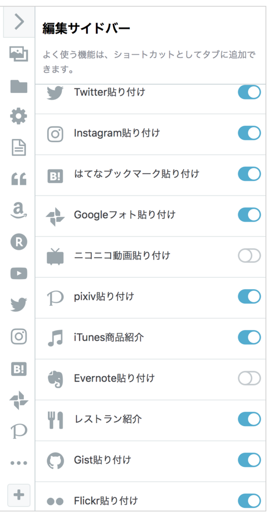 f:id:knnkanda:20180629212206p:plain f:id:knnkanda:20180629212206p:plain