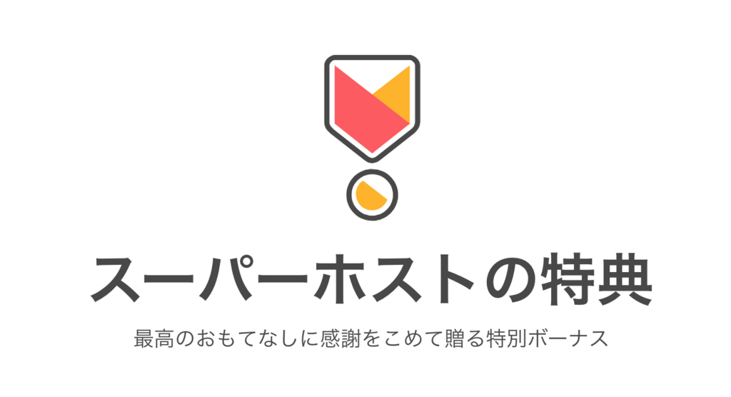 f:id:knnkanda:20180629235536p:plain