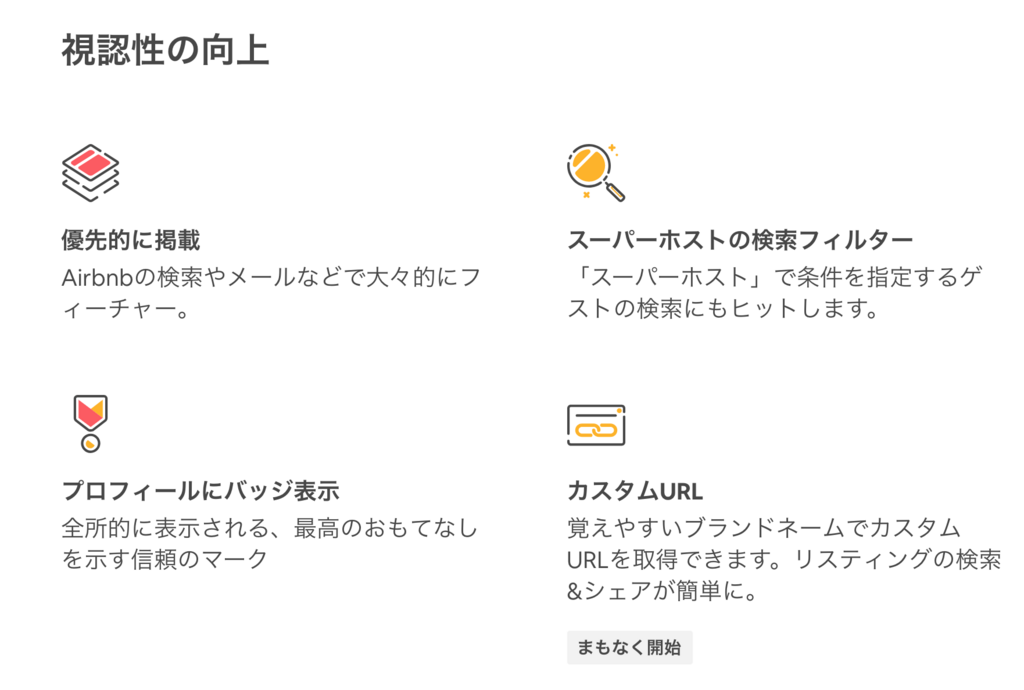 f:id:knnkanda:20180629235659p:plain