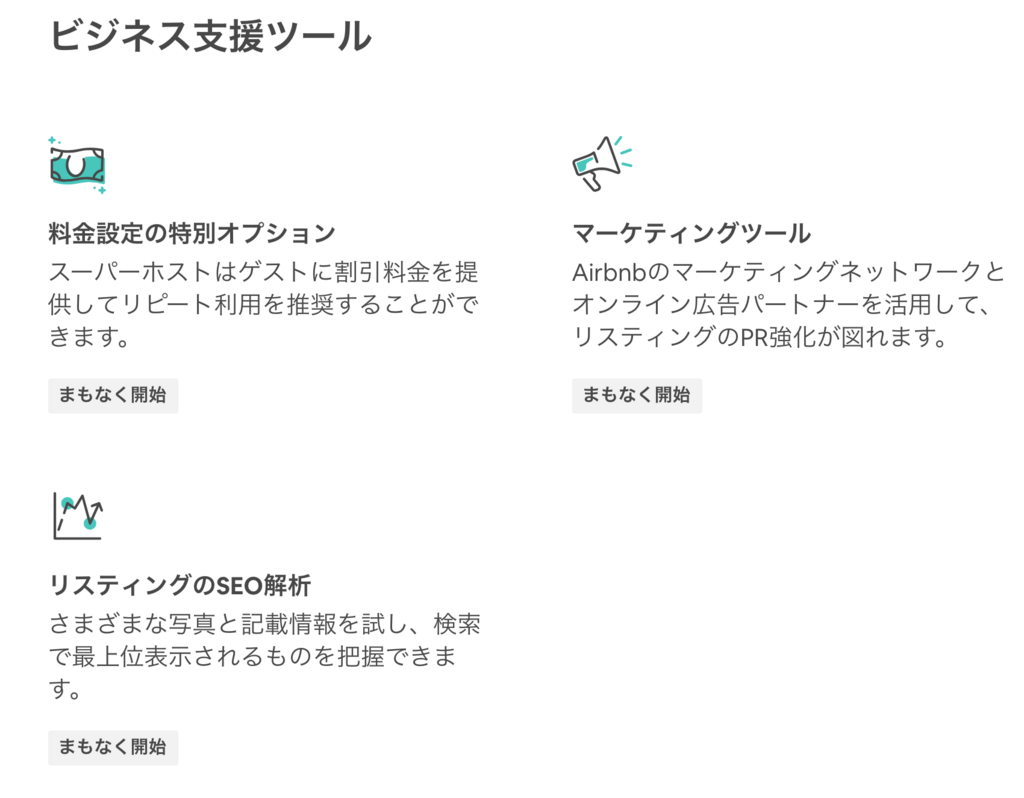 f:id:knnkanda:20180629235720p:plain