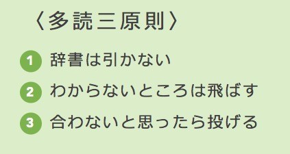 f:id:knnkanda:20180712224301j:plain