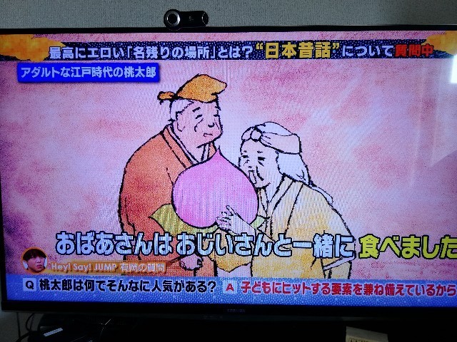 f:id:knnkanda:20180719143222j:image