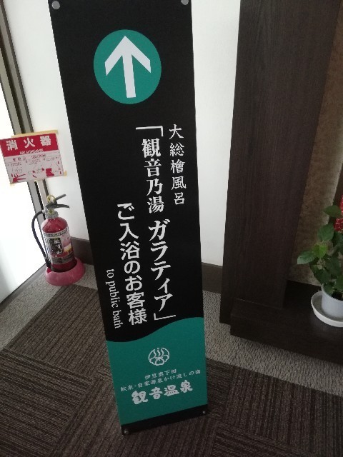 f:id:knnkanda:20180722231229j:image