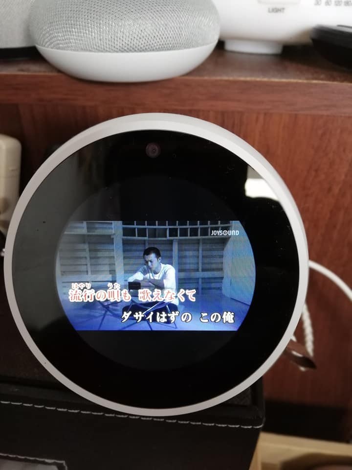 f:id:knnkanda:20180728160551j:plain