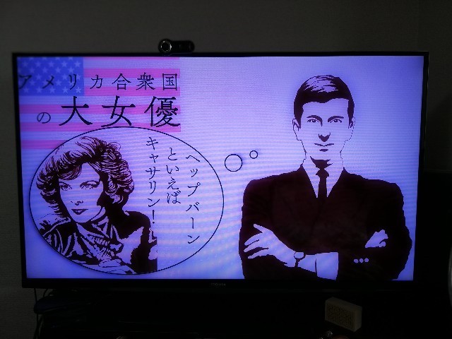 f:id:knnkanda:20180812152504j:image f:id:knnkanda:20180812152504j:image