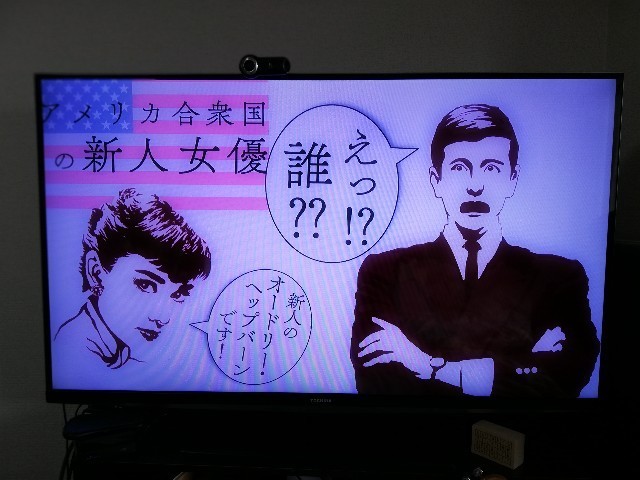 f:id:knnkanda:20180812152521j:image f:id:knnkanda:20180812152521j:image