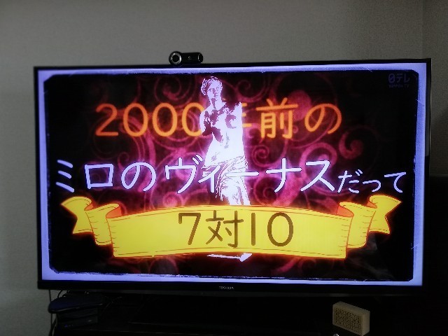 f:id:knnkanda:20180812153525j:image f:id:knnkanda:20180812153525j:image