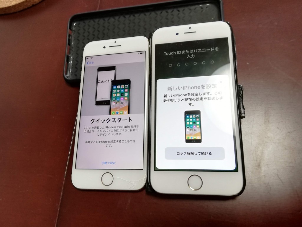 f:id:knnkanda:20180830173325j:plain