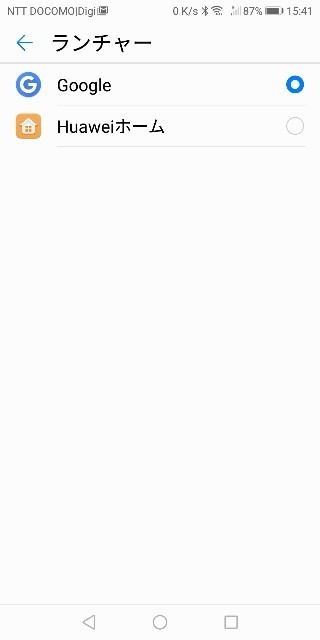 f:id:knnkanda:20180901155146j:image f:id:knnkanda:20180901155146j:image
