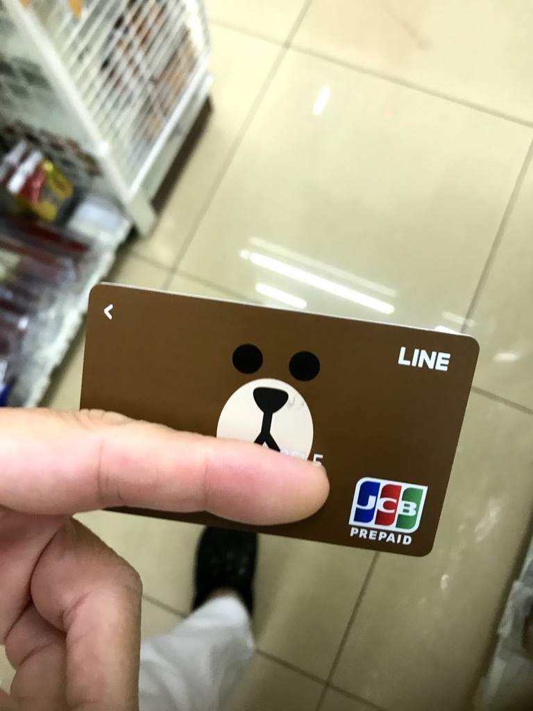 f:id:knnkanda:20180903174838j:plain