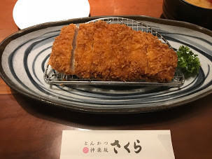 f:id:knnkanda:20180915010024j:plain