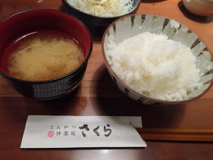 f:id:knnkanda:20180915010042j:plain