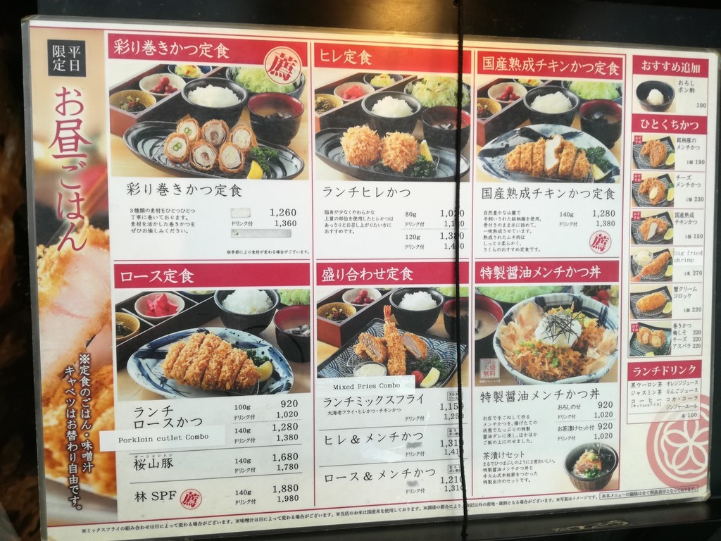 f:id:knnkanda:20180915010107j:plain