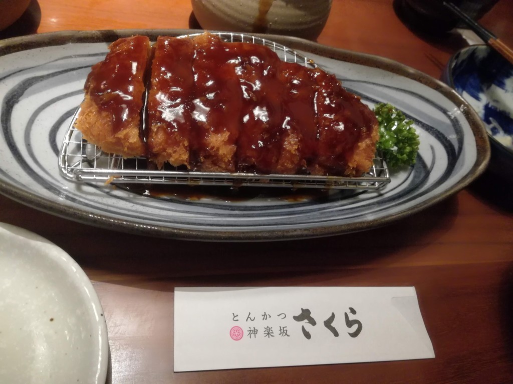 f:id:knnkanda:20180915010121j:plain