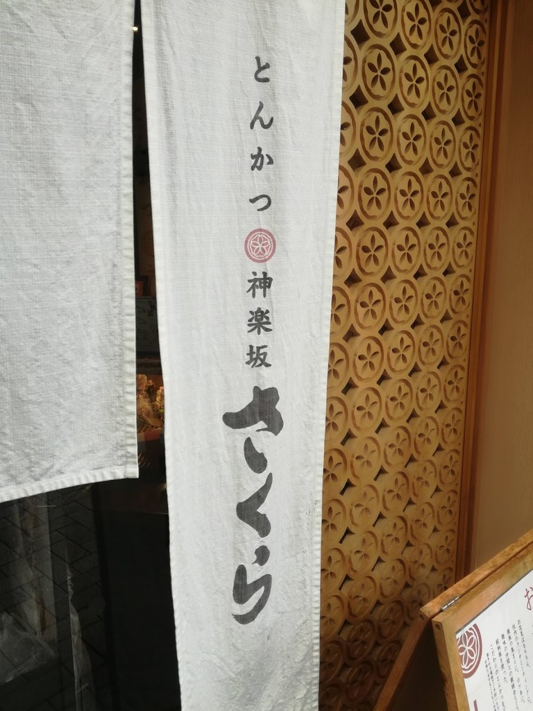 f:id:knnkanda:20180915010147j:plain