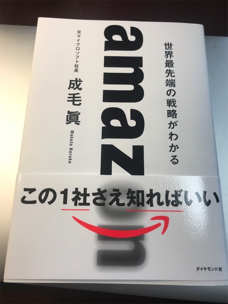 f:id:knnkanda:20180919131303j:image