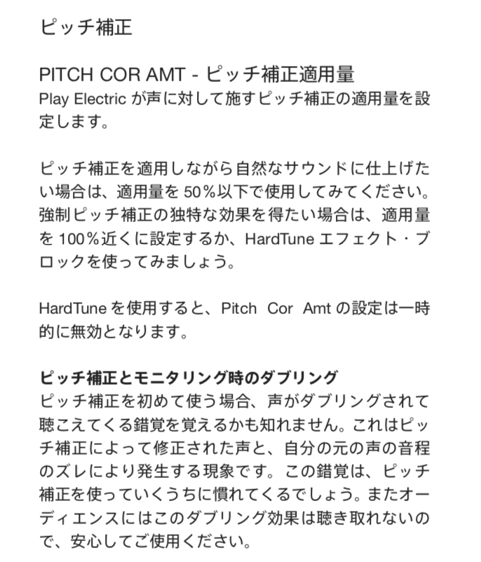 f:id:knnkanda:20180921220957p:plain