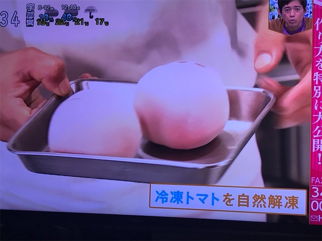 f:id:knnkanda:20180926125422j:image