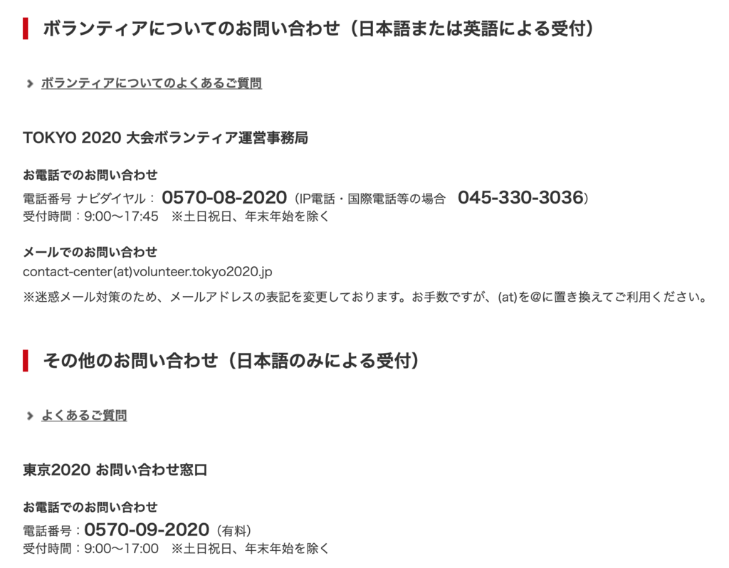 f:id:knnkanda:20180927171724p:plain