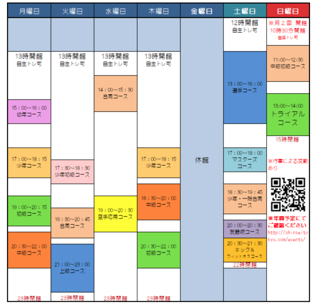 f:id:knnkanda:20181008174453p:plain