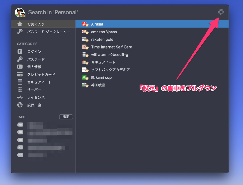 f:id:knnkanda:20181009125557p:plain