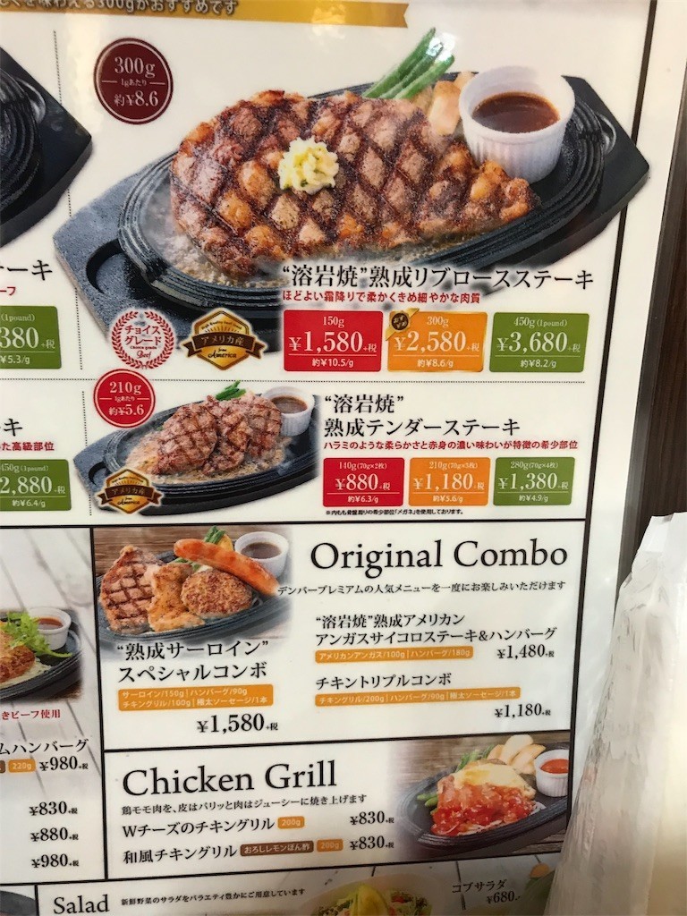 f:id:knnkanda:20181013201321j:image