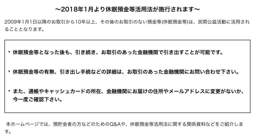 f:id:knnkanda:20181018040229p:plain