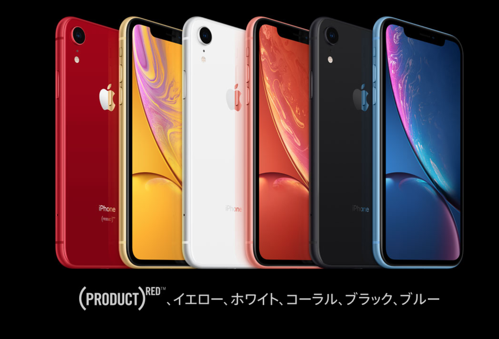 f:id:knnkanda:20181026130617p:plain