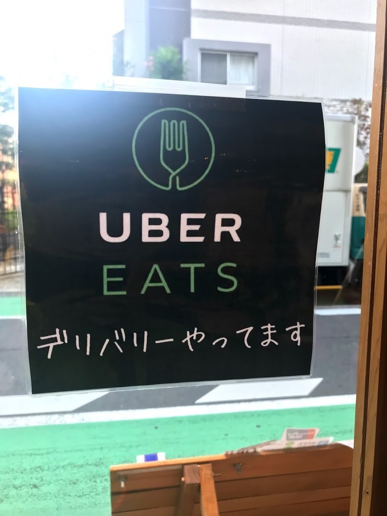 f:id:knnkanda:20181102212432j:plain