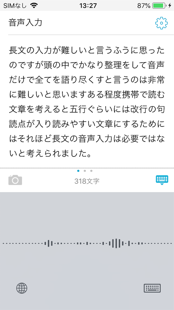 f:id:knnkanda:20181118132748p:image