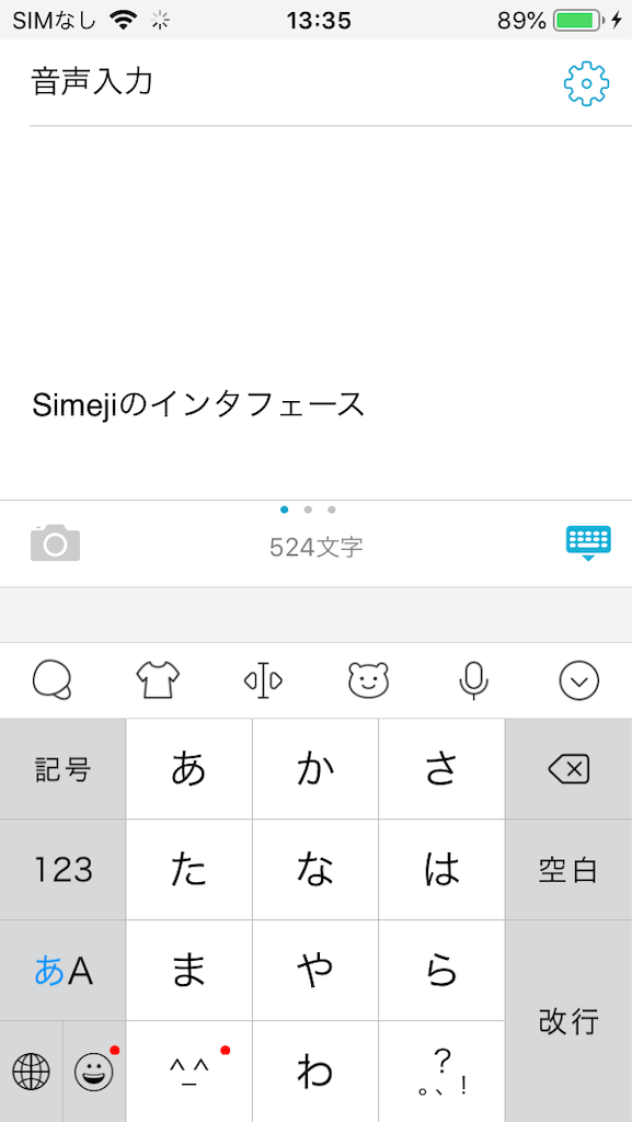 f:id:knnkanda:20181118133516p:image