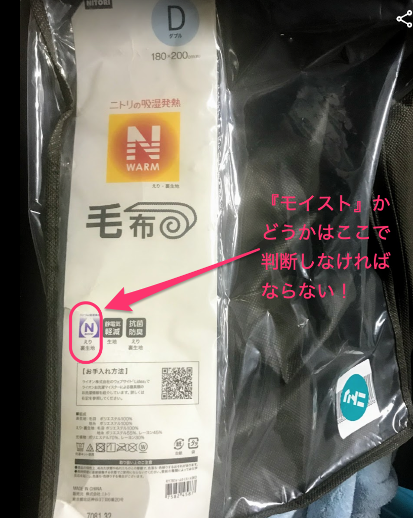 f:id:knnkanda:20181129221059p:plain