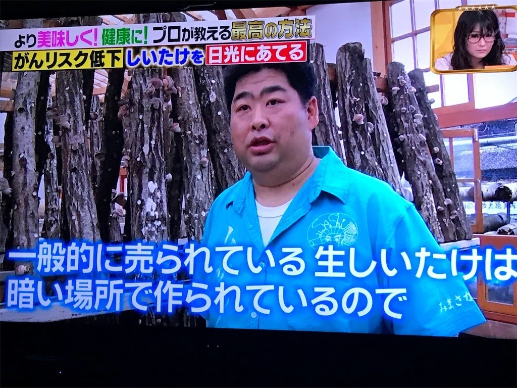 f:id:knnkanda:20181209063629j:image