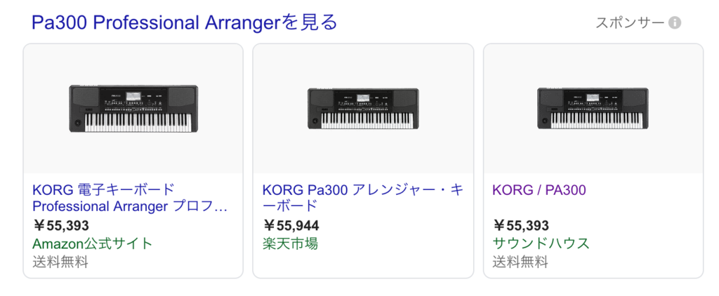 f:id:knnkanda:20181209163206p:plain