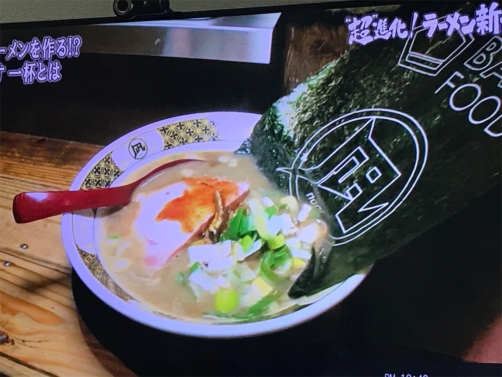 f:id:knnkanda:20181212131308j:image