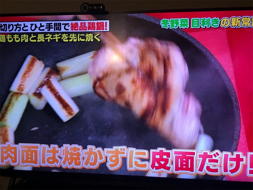 f:id:knnkanda:20181212222435j:image