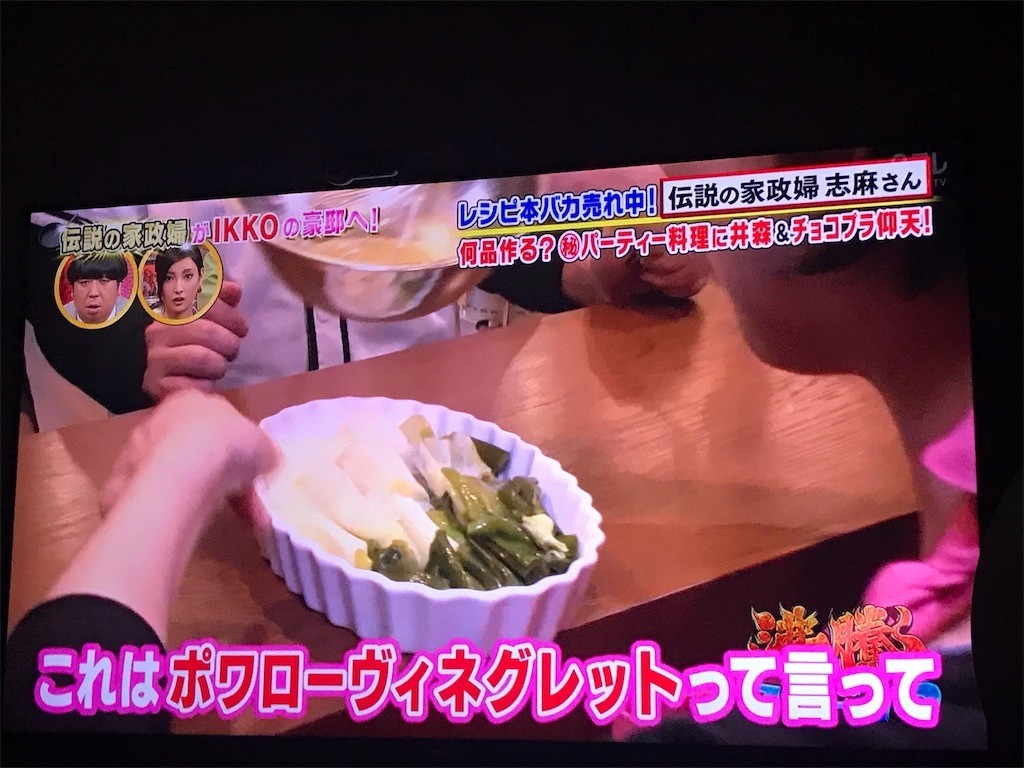 f:id:knnkanda:20181215063715j:image