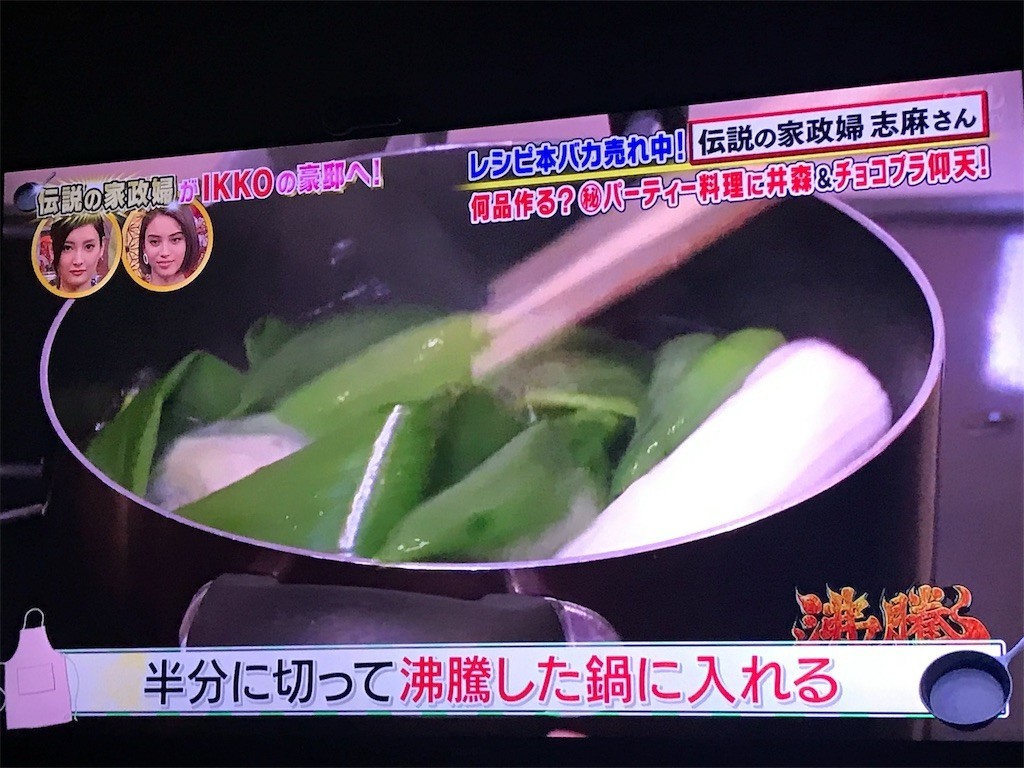 f:id:knnkanda:20181215063856j:image