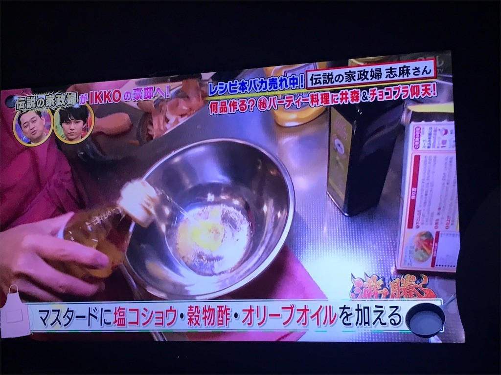 f:id:knnkanda:20181215063946j:image