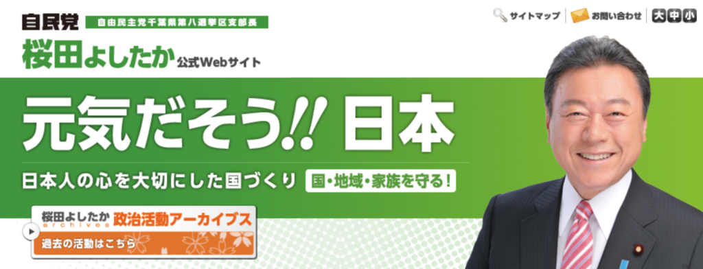 f:id:knnkanda:20190201011836p:plain