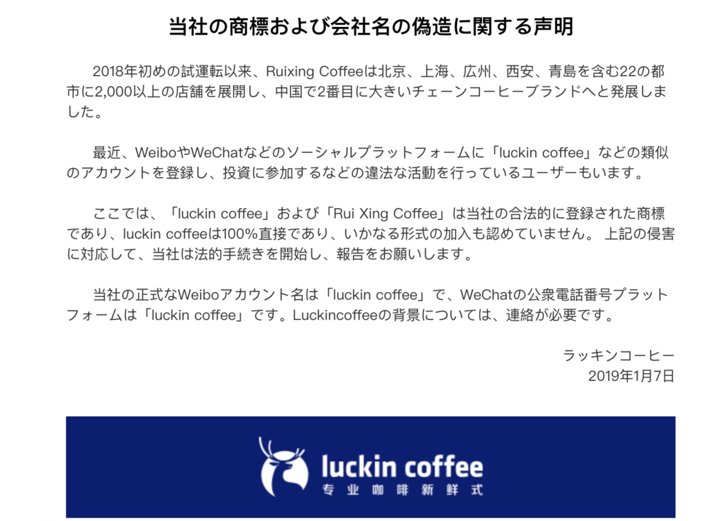 f:id:knnkanda:20190201030222p:plain