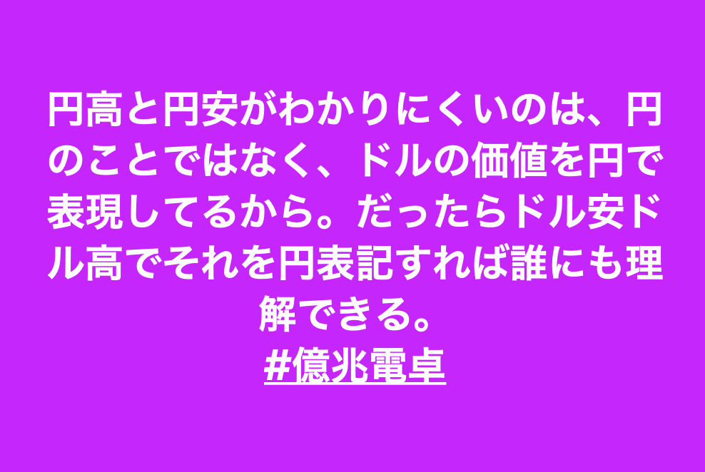 f:id:knnkanda:20190201201516p:plain