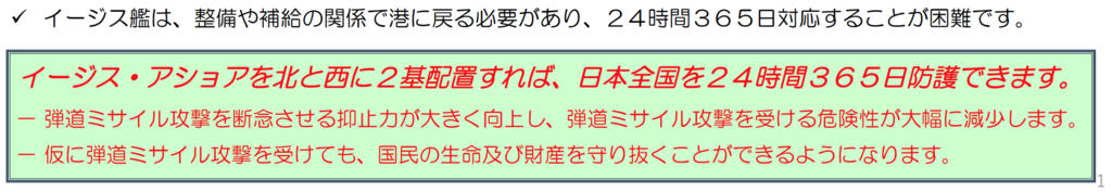f:id:knnkanda:20190202161643p:plain