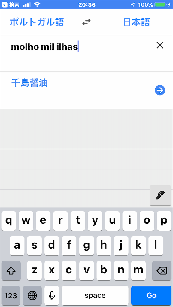 f:id:knnkanda:20190203055345p:image