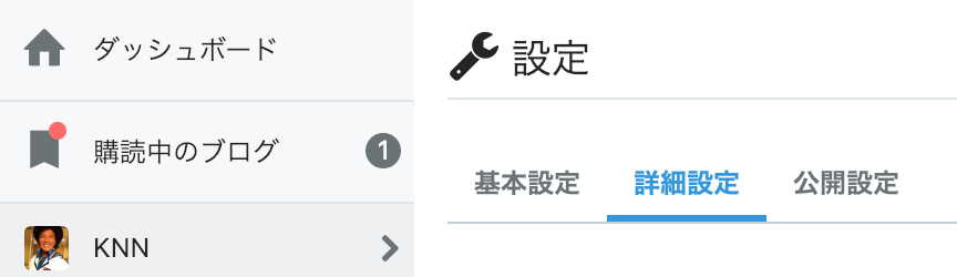 f:id:knnkanda:20190203071320p:plain