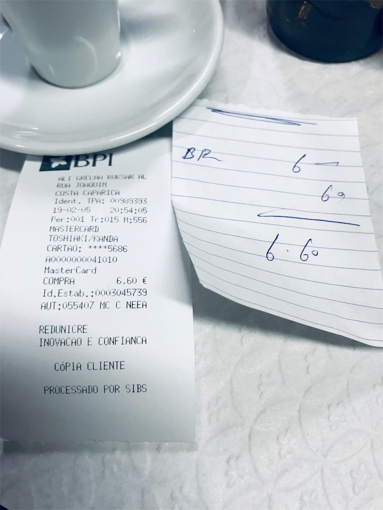 f:id:knnkanda:20190206060023j:image