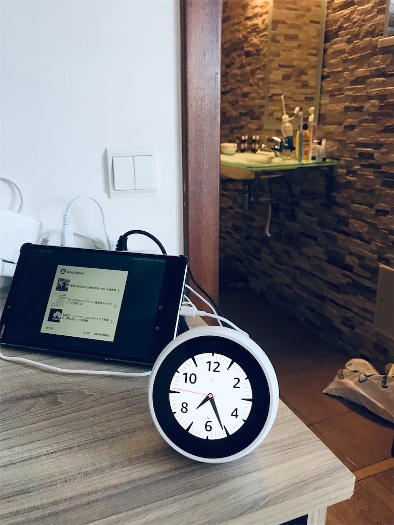 f:id:knnkanda:20190211193629j:image