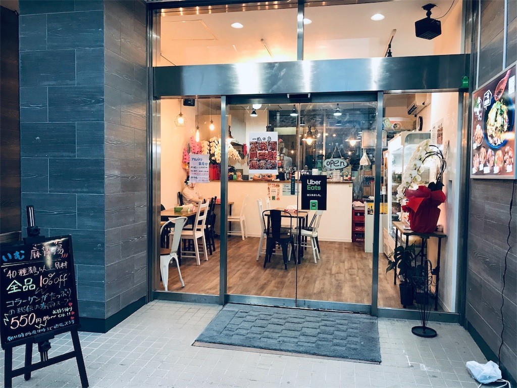 f:id:knnkanda:20190220105953j:image