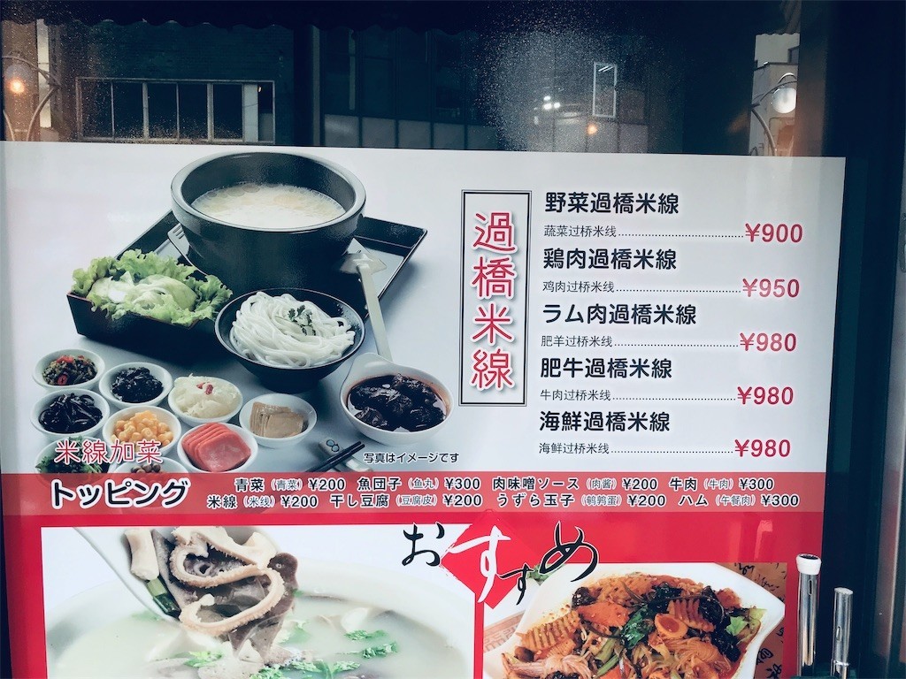 f:id:knnkanda:20190220110007j:image